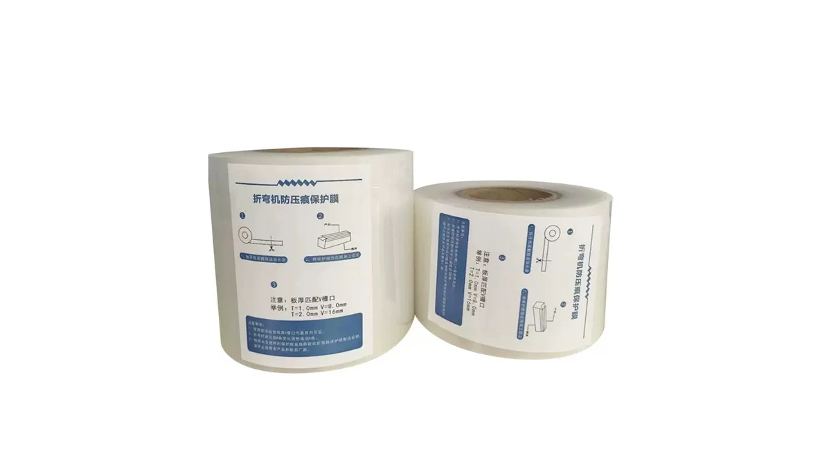 LEK Machinery Protective Film
