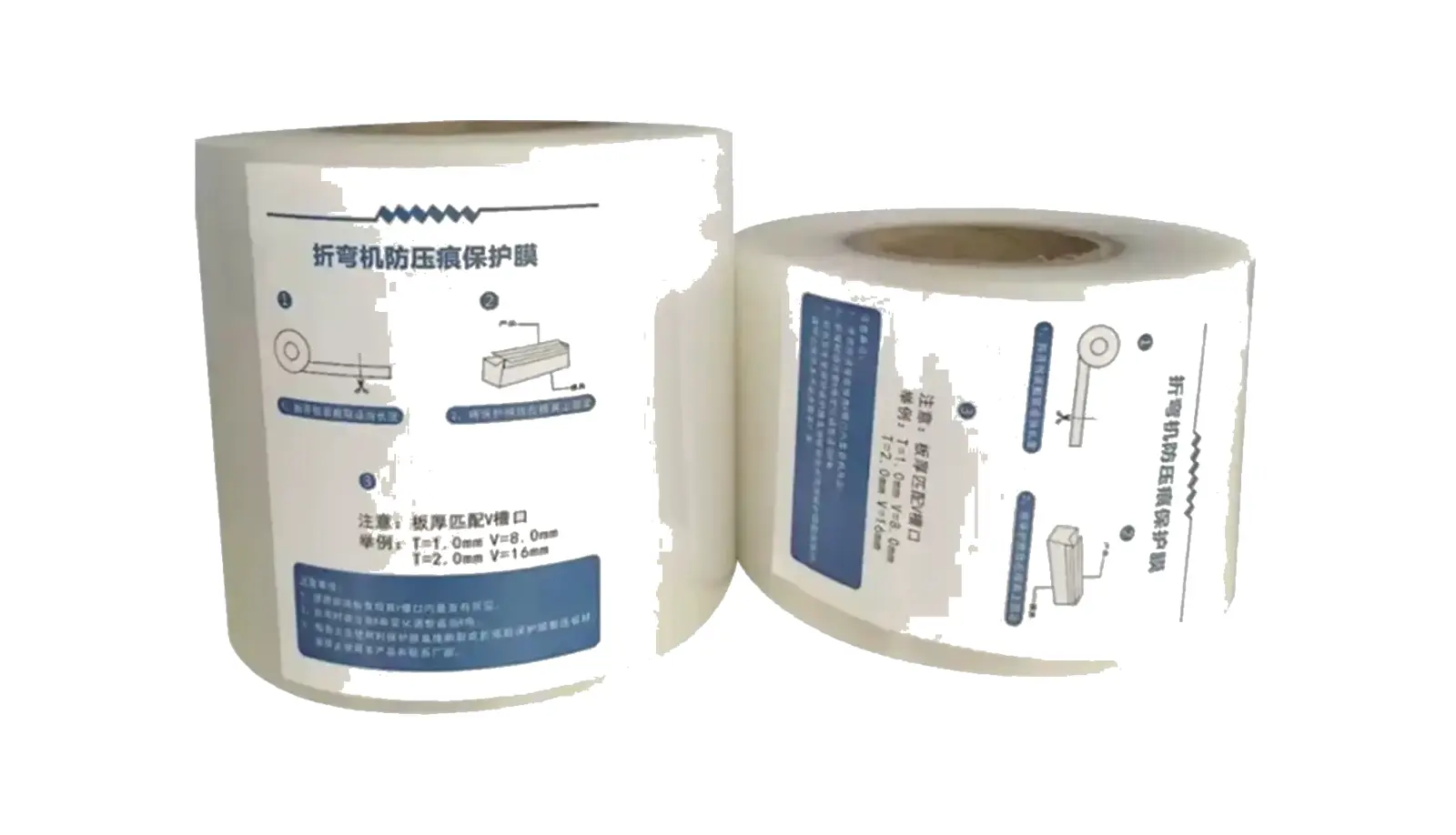 Press brake protective film rolls